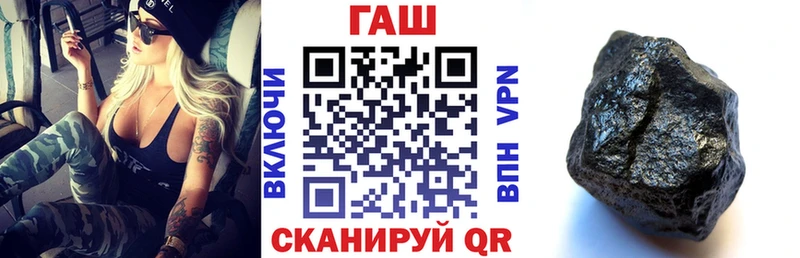 как найти закладки  Сарапул  Гашиш индика сатива 