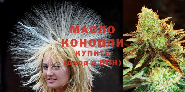 ешки Балахна