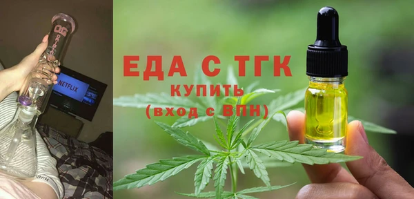 ешки Балахна