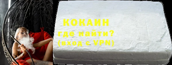 ешки Балахна