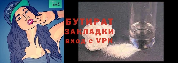 ешки Балахна