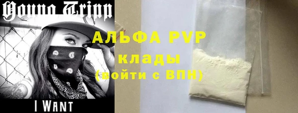 ешки Балахна