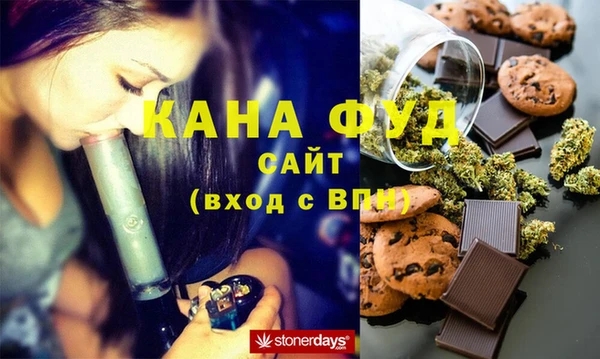 бутират Балабаново