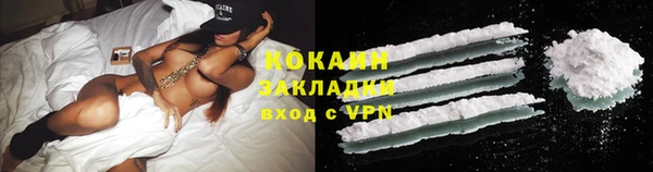 ешки Балахна