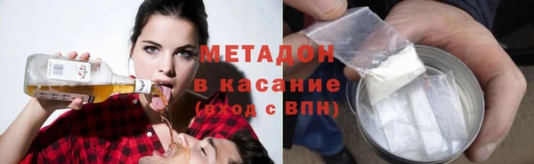 каннабис Баксан