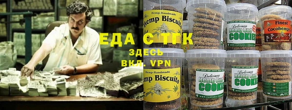 ешки Балахна
