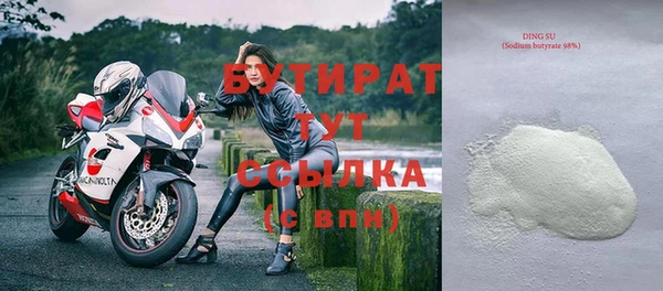 ешки Балахна