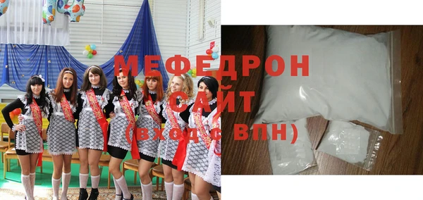 ешки Балахна