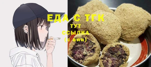 каннабис Баксан