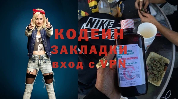 ешки Балахна