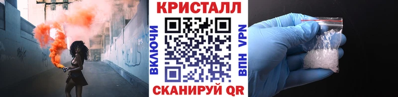 Первитин мет  продажа наркотиков  Сарапул 